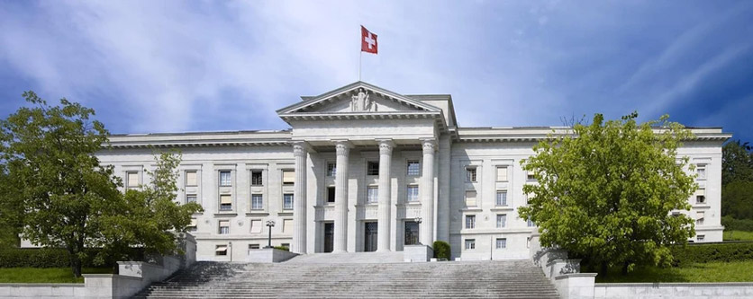 Aussenansicht des Schweizerischen Bundesgerichts
